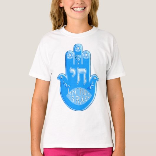Hamsa T-shirt (Voorkant)