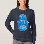 Hamsa T-shirt<br><div class="desc">Pas het aan met uw eigen ontwerp,  of met een van de onze.</div>