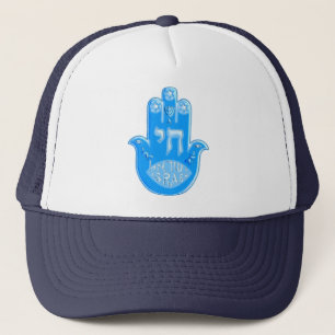 Hamsa Trucker Pet