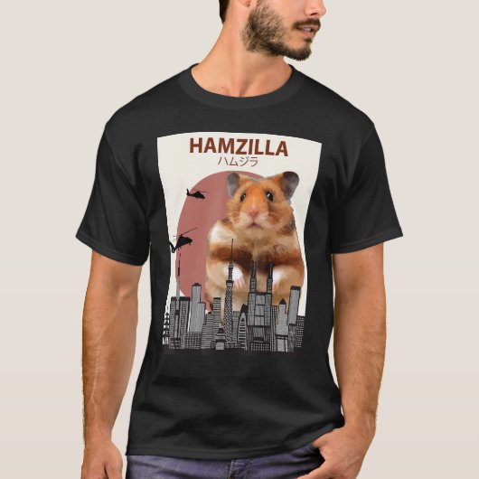 Hamster Hamzilla - Cute for Hamster T-shirt (Voorkant)