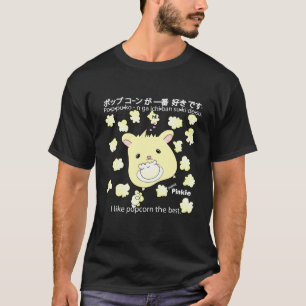 Hamster Pinkie Ik hou van popcorn de beste in het T-shirt