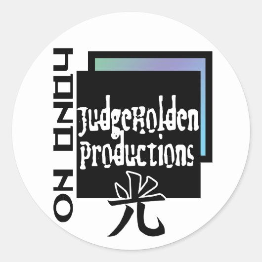 Hana No JudgeHolden Productie Stickers (Voorkant)