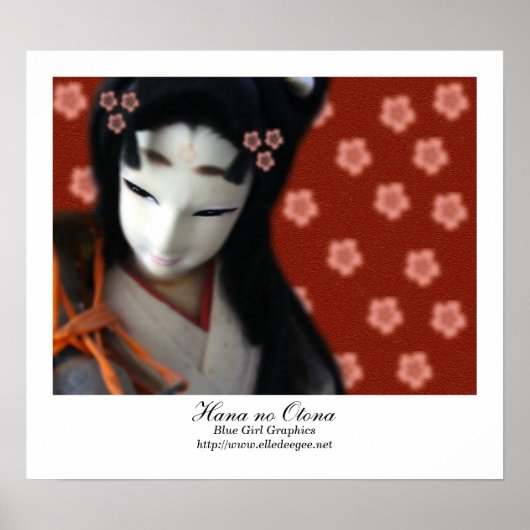 Hana no Otona Poster (Voorkant)