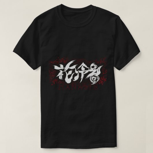 Hanabie Logo Essential T-Shirt (Design voorkant)