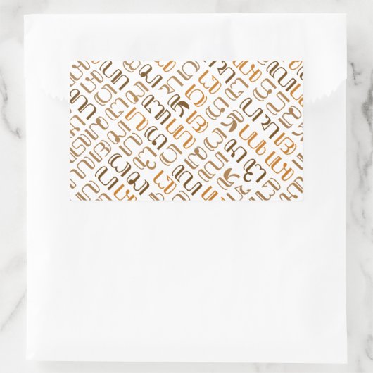 Hanacaraka Rechthoekige Sticker (Tas)