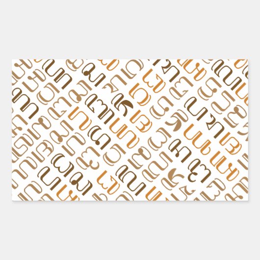 Hanacaraka Rechthoekige Sticker (Voorkant)