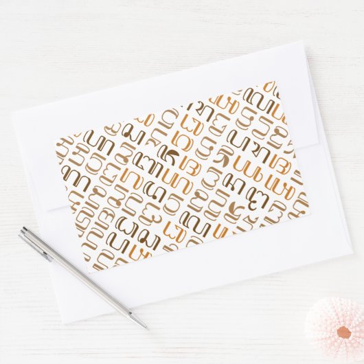 Hanacaraka Rechthoekige Sticker (Envelop)