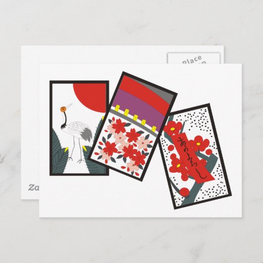 Hanafuda Briefkaart (Voorkant / Achterkant)