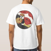 Hanafuda "Kiku-ni-sakazuki" T-shirt (Achterkant)