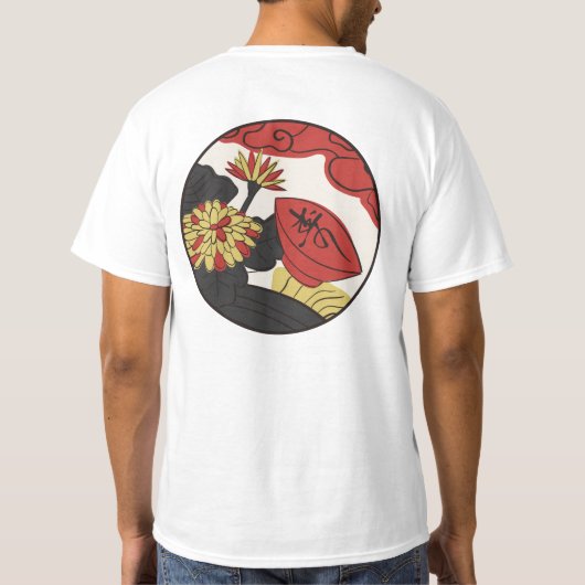Hanafuda "Kiku-ni-sakazuki" T-shirt (Achterkant)