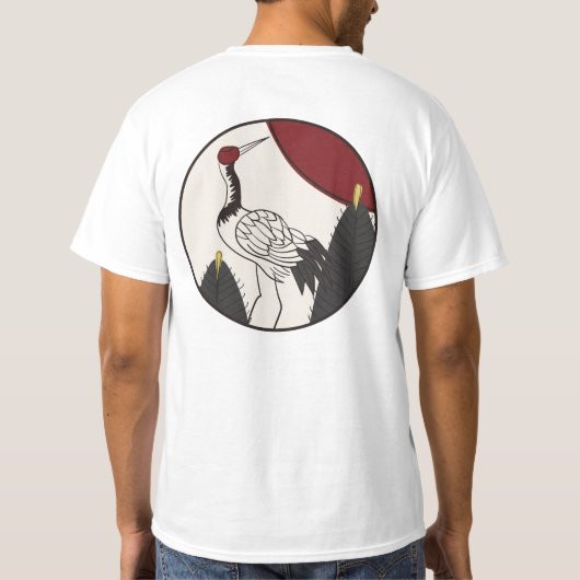 Hanafuda "Matsu-ni-tsuru" T-shirt (Achterkant)