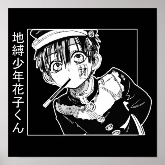 hanako kun poster (Voorkant)