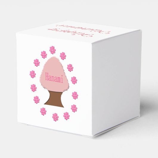 Hanami Japanse Cherry Tree gepersonaliseerd Bedankdoosjes (Achterkant)