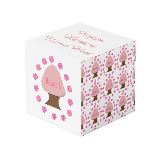 Hanami Japanse Cherry Tree gepersonaliseerd Kubus (Voorkant hoekig)