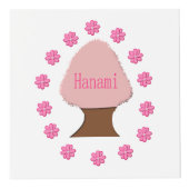 Hanami Japanse Cherry Tree gepersonaliseerd Kubus (Voorkant)