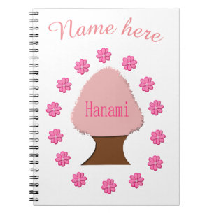 Hanami Japanse Cherry Tree gepersonaliseerd Notitieboek