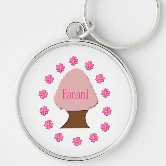 Hanami Japanse Cherry Tree Sleutelhanger (Voorkant)