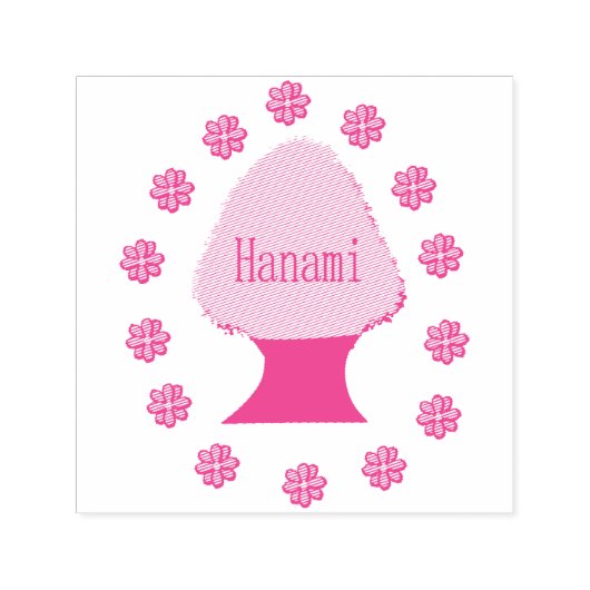 Hanami Japanse Cherry Tree Zelfinktende Stempel (Design)
