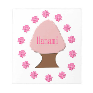 Hanami Japanse Kersenboom Notitieblok