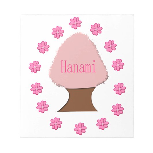 Hanami Japanse Kersenboom Notitieblok (Voorkant)