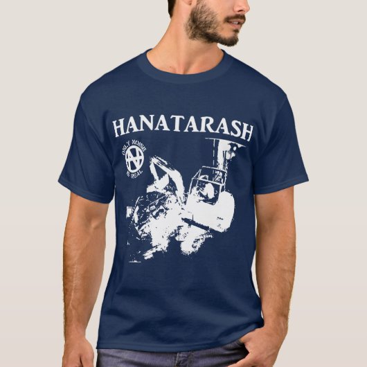 HANATARASH Voor fans grappig T-shirt (Voorkant)