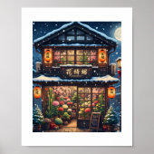 Hanazakari – Winter Flower Poster (Voorkant)