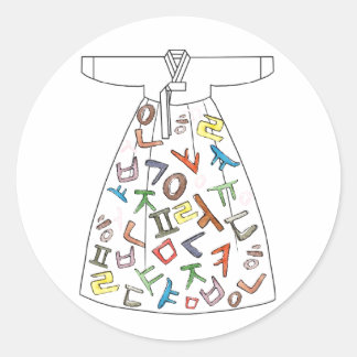 Hanbok met Koreaanse brieven Ronde Sticker