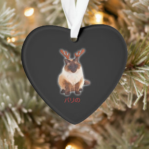 Hand Draw Funny Balinese Cat Japan Gift Dad Ornament