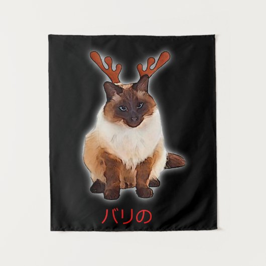 Hand Draw Funny Balinese Cat Japan Gift Dad Wandkleed (Voorkant)
