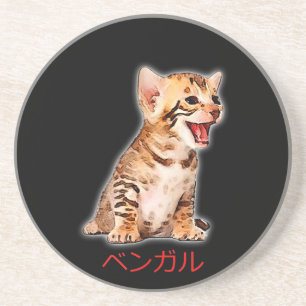Hand Draw Funny Bengal Cat Japan Gift Dad Bro Zandsteen Onderzetter