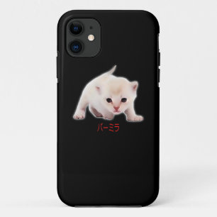 Hand Draw Funny Burmilla Cat Japan Papa Mam Bro Case-Mate iPhone Case