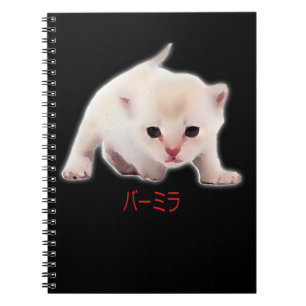 Hand Draw Funny Burmilla Cat Japan Papa Mam Bro Notitieboek