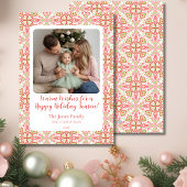 Hand-Drawn Ornament Pattern Holiday Photo Card  Feestdagenkaart