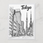 Hand drawn Tokyo Street Scene Landmark Briefkaart (Voorkant)