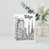 Hand drawn Tokyo Street Scene Landmark Briefkaart (Staand voorkant)