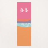 Hand Geïllustreerd Kleurblok Strand Motief Yoga Ma Yogamat (Voorkant)