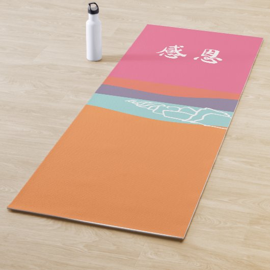 Hand Geïllustreerd Kleurblok Strand Motief Yoga Ma Yogamat (In situ)