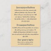 Hand-geschreven kleurrijke retro moderne bruiloft  informatiekaartje (Voorkant)