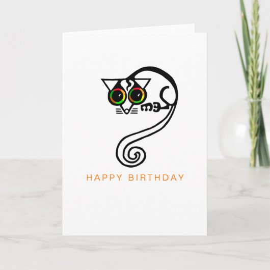 Hand getrokken POSSUM - Wildlife - Natuur - Austra Kaart (Voorkant)