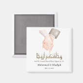Hand Holding Quote An-Naba 8 Moslim Bruiloft Nikah Magneet (Voorkant / Achterkant)