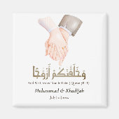 Hand Holding Quote An-Naba 8 Moslim Bruiloft Nikah Magneet (Voorkant)
