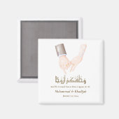 Hand Holding Quote An-Naba 8 Moslim Bruiloft Nikah Magneet (Voorkant / Achterkant)