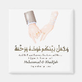 Hand Holding Quote Ar-Rum 21 Moslim Bruiloft Nikah Magneet (Voorkant)