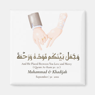 Hand Holding Quote Ar-Rum 21 Moslim Bruiloft Nikah Magneet
