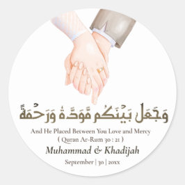 Hand Holding Quote Ar-Rum 21 Moslim Bruiloft Nikah Ronde Sticker