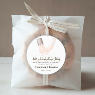 Hand Holding Quote Ar-Rum 21 Moslim Bruiloft Nikah Ronde Sticker