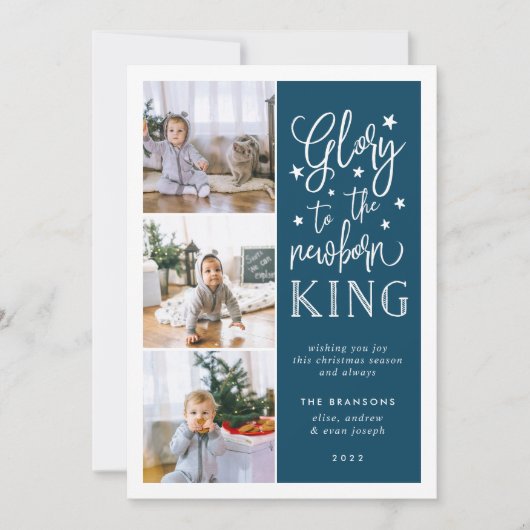 Hand Lettered Glory | Kaart voor kerstfoto's (Voorkant)