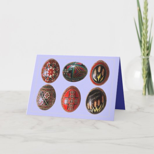 Hand Painted Oekrainian Easter Eggs Feestdagen Kaart (Voorkant)