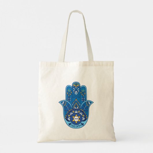 Hand-some Hamsa Tas - aangepaste tekst (Achterkant)