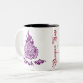 hand würfel, Yuga-Frosch, dy Tweekleurige Koffiemok (Voorkant links)